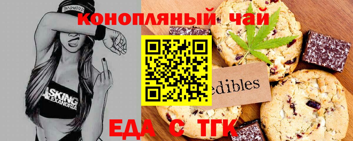 МДМА Владикавказ