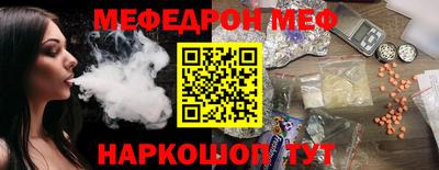 ECSTASY Наро-Фоминск