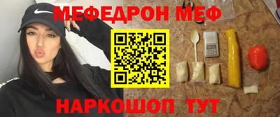 ECSTASY Наро-Фоминск