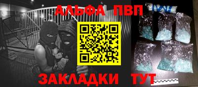ECSTASY Наро-Фоминск