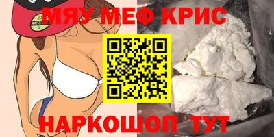 ECSTASY Наро-Фоминск