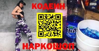 ECSTASY Наро-Фоминск