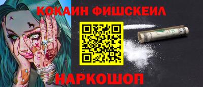 jwh Нальчик
