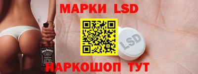 COCAINE Нарткала