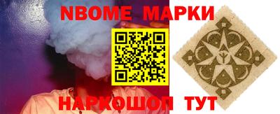 COCAINE Нарткала
