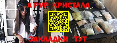 ECSTASY Наро-Фоминск