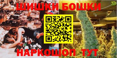 COCAINE Нарткала