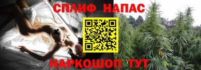 ECSTASY Наро-Фоминск