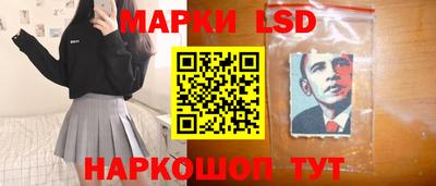 COCAINE Нарткала