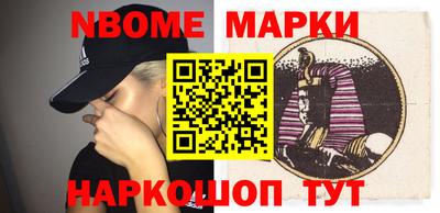 jwh Нальчик