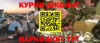 COCAINE Нарткала