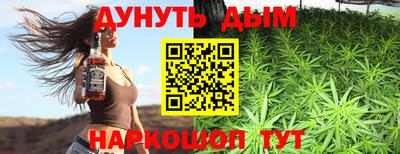 ECSTASY Наро-Фоминск
