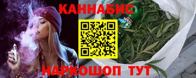 jwh Нальчик