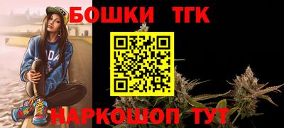 jwh Нальчик