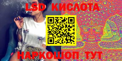 ECSTASY Наро-Фоминск