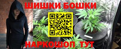 ECSTASY Наро-Фоминск