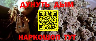ECSTASY Наро-Фоминск
