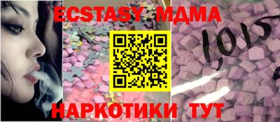jwh Нальчик