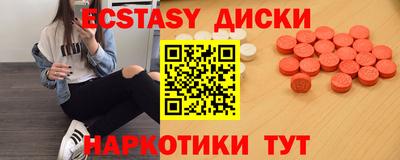 COCAINE Нарткала