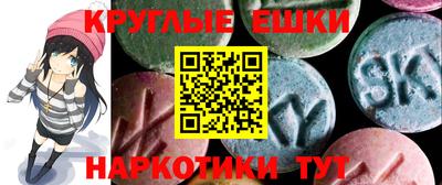 COCAINE Нарткала