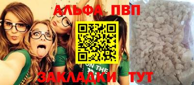 COCAINE Нарткала