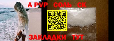 ECSTASY Наро-Фоминск