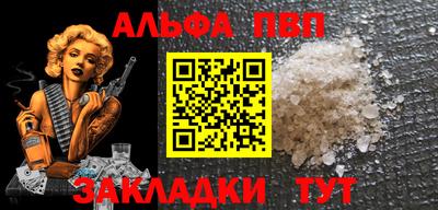 jwh Нальчик