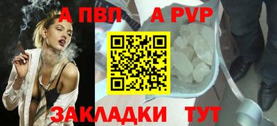 прущие грибы Ефремов