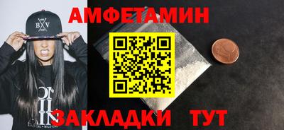 jwh Нальчик