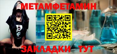 jwh Нальчик