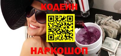 COCAINE Нарткала