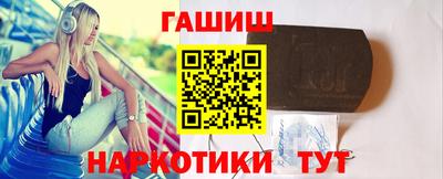 хмурый Железноводск