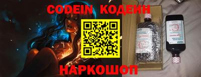 jwh Нальчик