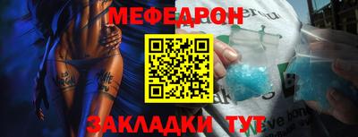 jwh Нальчик