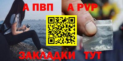 ECSTASY Наро-Фоминск