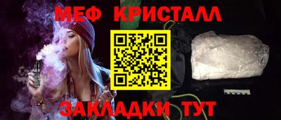 COCAINE Нарткала